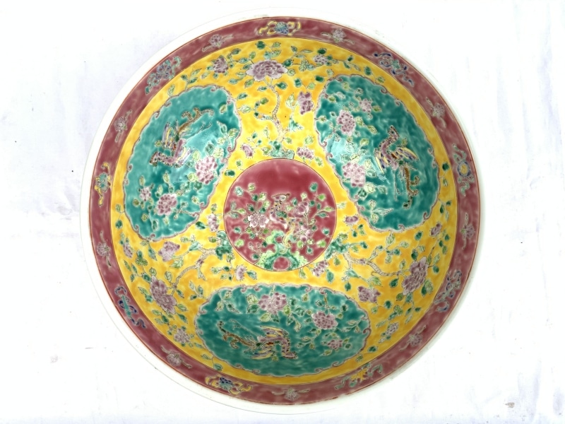 SUPERSIZE YELLOW BASIN 16.5″ HUGE Old Baba Nyonya peranakan bowl RARE SIZE DISH SUPERSIZE YELLOW BASIN 16.5″ HUGE Old Baba Nyonya peranakan bowl RARE SIZE DISH
