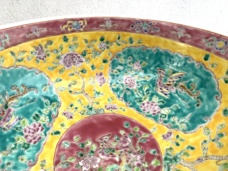 SUPERSIZE YELLOW BASIN 16.5″ HUGE Old Baba Nyonya peranakan bowl RARE SIZE DISH SUPERSIZE YELLOW BASIN 16.5″ HUGE Old Baba Nyonya peranakan bowl RARE SIZE DISH
