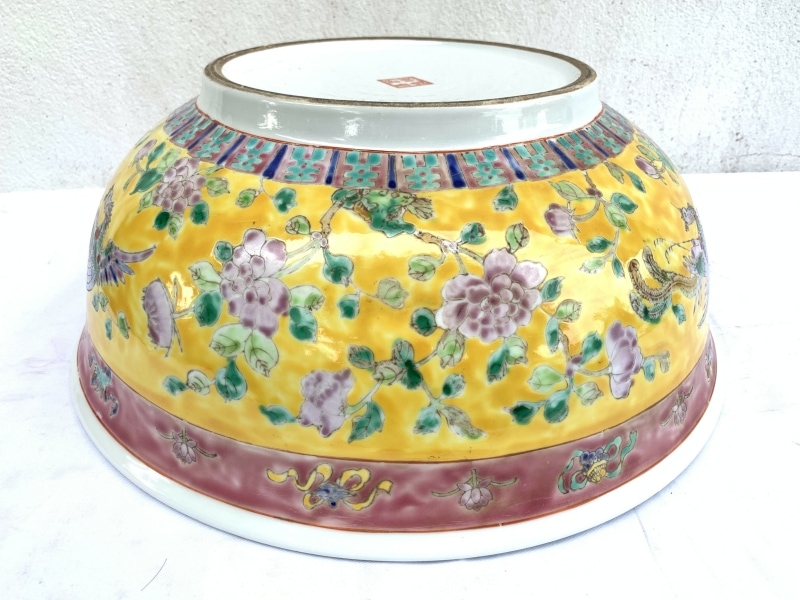 SUPERSIZE YELLOW BASIN 16.5″ HUGE Old Baba Nyonya peranakan bowl RARE SIZE DISH SUPERSIZE YELLOW BASIN 16.5″ HUGE Old Baba Nyonya peranakan bowl RARE SIZE DISH