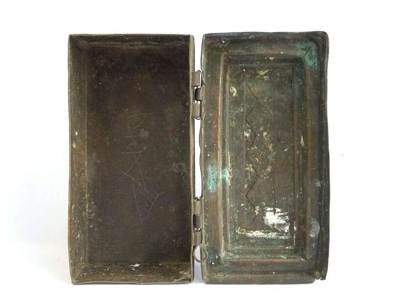 Betel Nut Box 200mm Container Storage Borneo Antique Jewelry Coin Gold Watches Betel Nut Box 200mm Container Storage Borneo Antique Jewelry Coin Gold Watches