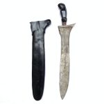 dagger kriss