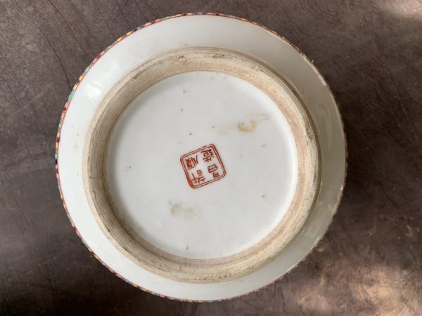 PERANAKAN JOSS STICK 190mm Holder Pot Pottery Vase Chinese Nyonya Incense Burner